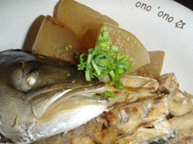 我が家の魚のアラ大根(・~・)/~