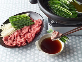 牛肉青ねぎたっぷりしゃぶしゃぶ
