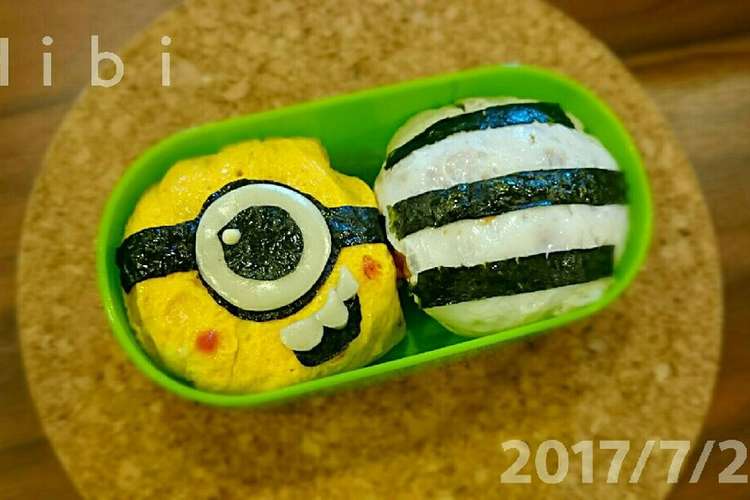 簡単キャラ弁 ミニオン オムライス レシピ 作り方 By Mymh1234 クックパッド