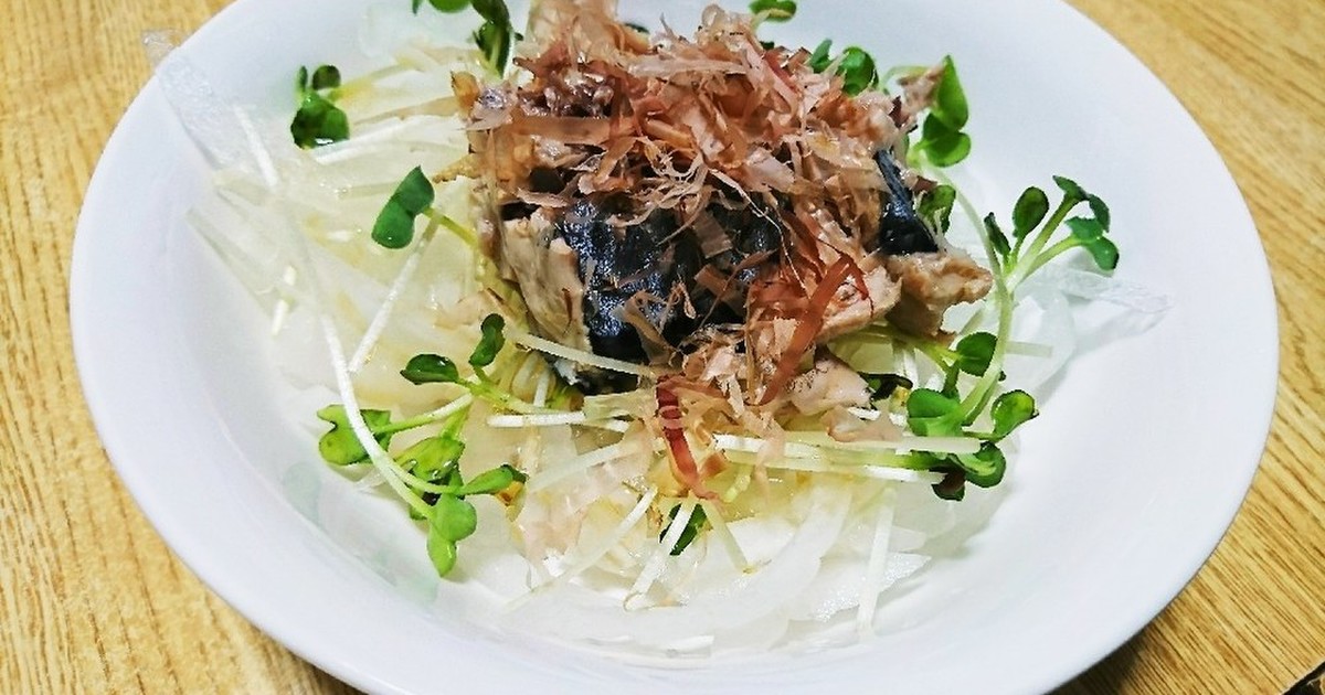 サバ缶と新玉ねぎのサラダ by らいやん2号 【クックパッド】 簡単おいしいみんなのレシピが355万品