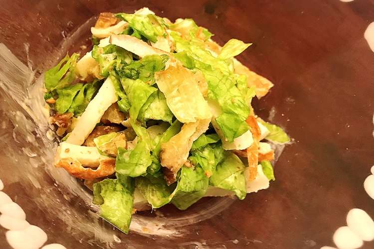 お弁当も レタスとちくわのポリポリサラダ レシピ 作り方 By デリたぬきっと クックパッド 簡単おいしいみんなのレシピが376万品