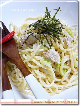 ツナと白菜のマヨパスタ