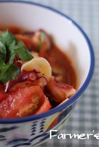 【農家のレシピ】トマトとタコのさっと煮　