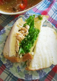 豚しゃぶと水菜のサンドイッチ