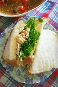 豚しゃぶと水菜のサンドイッチ