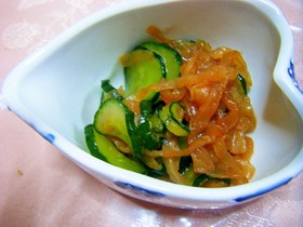 健康法師のキューリとクラゲの中華風酢の物