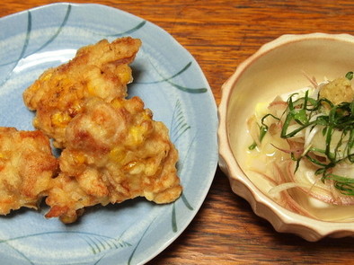 鶏肉とコーンの天ぷらの写真