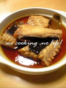 美肌の素♡エイの煮付け♡