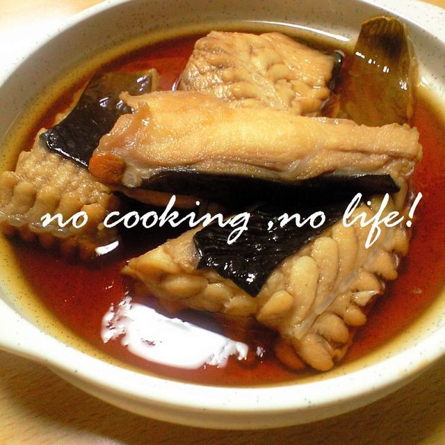 美肌の素 エイの煮付け レシピ 作り方 By ゆーたんたん クックパッド 簡単おいしいみんなのレシピが353万品 美肌の素 エイの煮付け レシピ 作り方 By ゆーたんたん クックパッド 簡単おいしいみんなのレシピが353万品