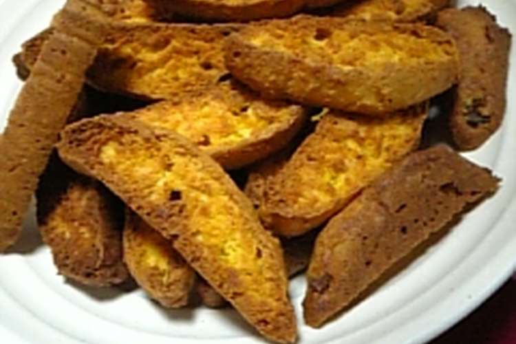 ハッピィ ビスコッティ レシピ 作り方 By おしゃレシピ クックパッド