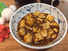 ♡本格派☆四川麻婆豆腐♡