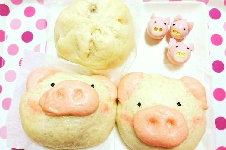 肉まん 551蓬莱風 簡単可愛い豚まん レシピ 作り方 By Naomoso クックパッド 簡単おいしいみんなのレシピが354万品