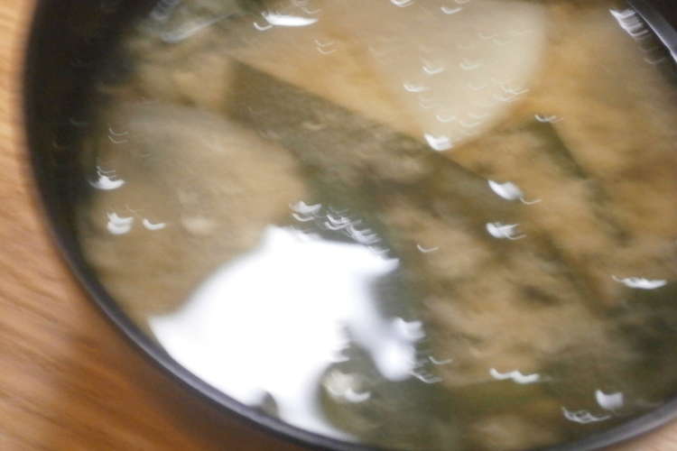 一人御膳 大根とわかめのお味噌汁 レシピ 作り方 By 反省堂書店 のぐち クックパッド 簡単おいしいみんなのレシピが374万品