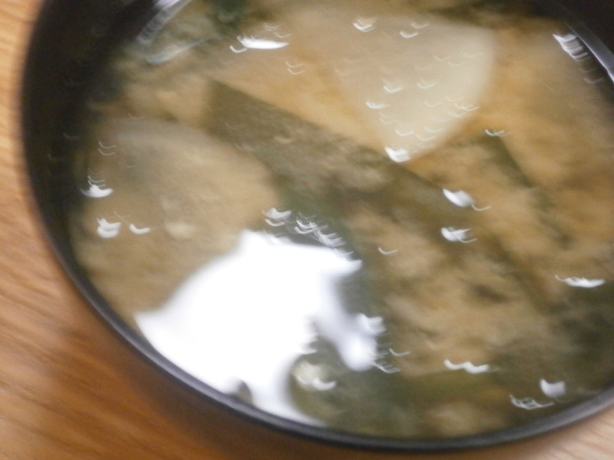一人御膳□大根とわかめのお味噌汁の画像