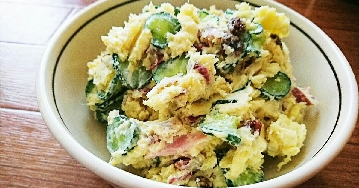 サツマイモとケールのサラダ レシピ