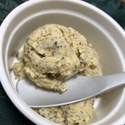 【簡単♪】茶葉香る*ほうじ茶アイスの写真