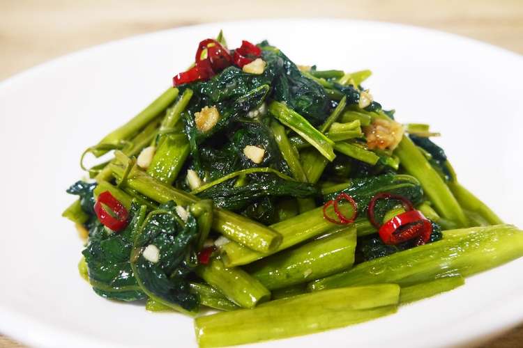 タイ風 空芯菜のピリ辛ガーリック炒め レシピ 作り方 By 佐藤あいり クックパッド 簡単おいしいみんなのレシピが361万品