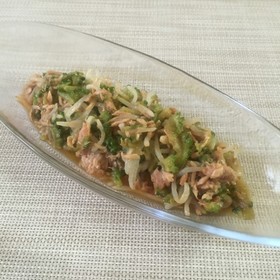簡単!ゴーヤとツナの和え物