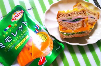 低糖質レシピ☆ブランパンでクロックケークの写真