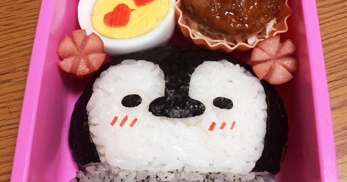 キャラ弁 ペンギンのペンちゃん レシピ 作り方 By ぽめchan クックパッド 簡単おいしいみんなのレシピが374万品