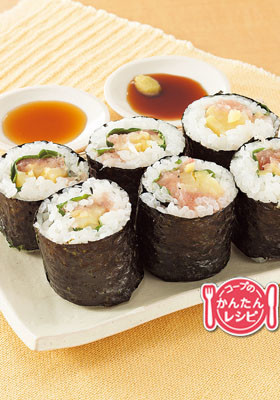トロたく巻き
