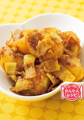 カレーベーじゃが