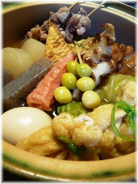 うちのおでん☆基本の出汁のとり方