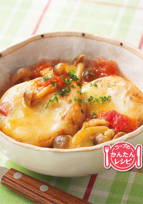 がんものトマト煮