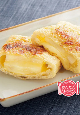 焼き餅巾着