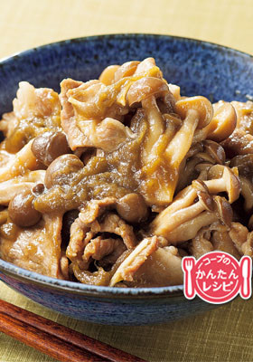 とろろ昆布と豚肉の佃煮
