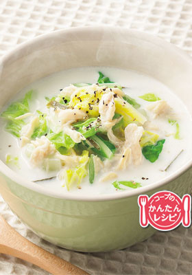白菜とささみの豆乳スープ