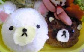 リラックマ&コリラックマ キャラ弁