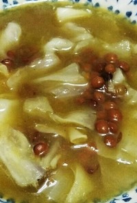 レンズ豆とキャベツのグリーンカレースープ