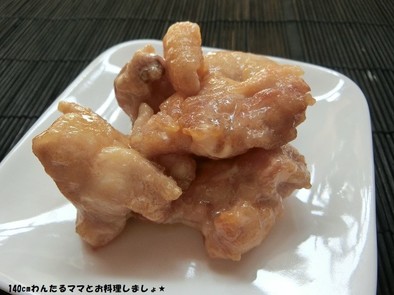 簡単★鶏もも肉のレモンマヨ炒めの写真