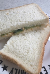 卵  きゅうりのサンドイッチ