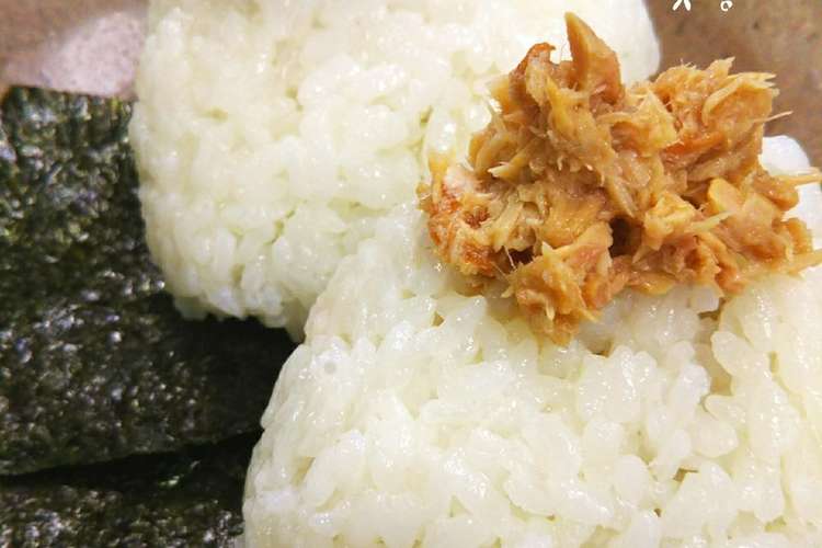 新 おにぎりの具 ツナと梅の麺つゆ和え レシピ 作り方 By モモのごはん クックパッド