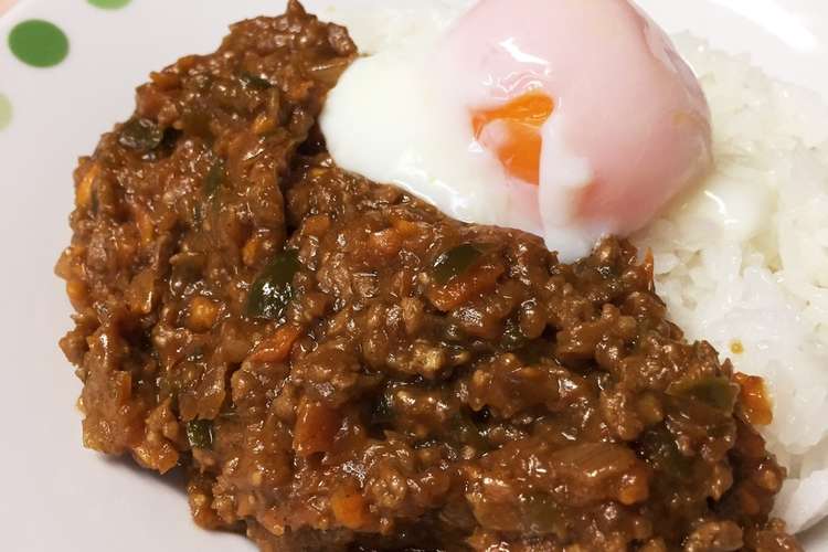 チアシード入り 野菜たっぷりドライカレー レシピ 作り方 By クック795aj1 クックパッド