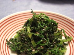 血液サラサラ 春菊のごま和え