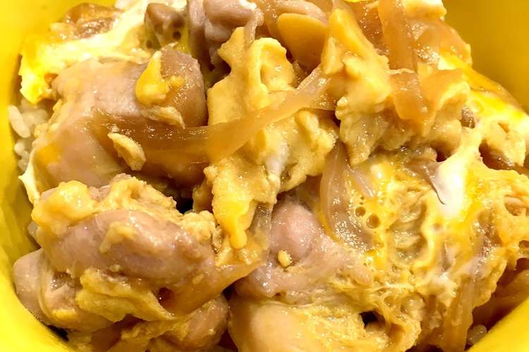 子供も大好き 簡単親子丼 レシピ 作り方 By ゆんちゃん ママ クックパッド 簡単おいしいみんなのレシピが360万品