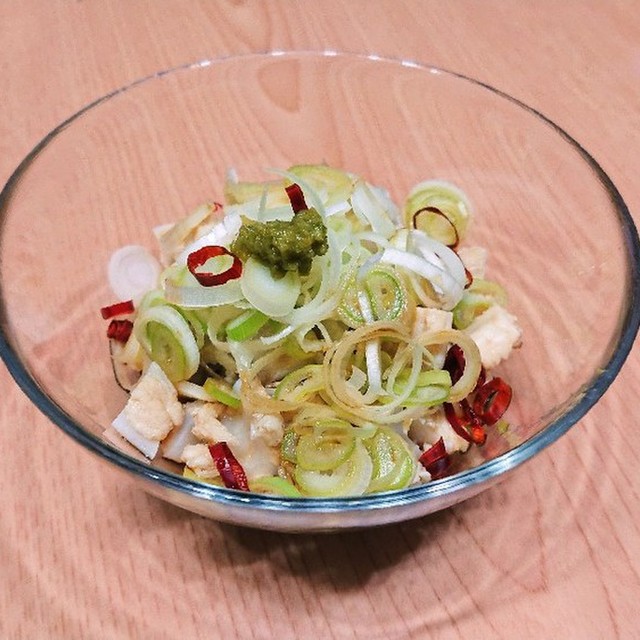 やげん軟骨 ネギ ゆず胡椒 ポン酢あえ レシピ 作り方 By ミキオくまキチ クックパッド 簡単おいしいみんなのレシピが352万品 やげん軟骨 ネギ ゆず胡椒 ポン酢あえ レシピ 作り方 By ミキオくまキチ クックパッド 簡単おいしいみんなのレシピが352万品