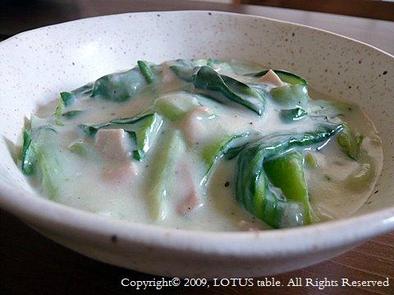 チンゲンサイの豆乳スープの写真