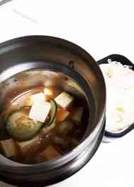 みんなが作ってる スープジャー 素麺のレシピ クックパッド 簡単おいしいみんなのレシピが367万品