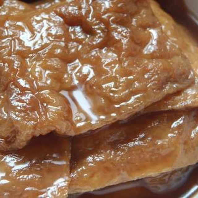 海外生活 市販の稲荷あげを美味しく味付け レシピ 作り方 By Marimac クックパッド 簡単おいしいみんなのレシピが352万品 海外生活 市販の稲荷あげを美味しく味付け レシピ 作り方 By Marimac クックパッド 簡単おいしいみんなのレシピが352万品