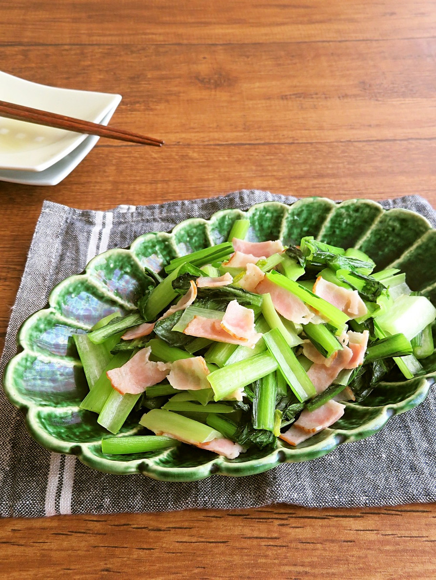 簡単☆小松菜とベーコン炒めの画像