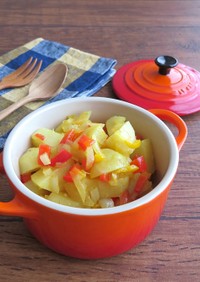 レンジで簡単☆野菜たっぷりカレーポテト