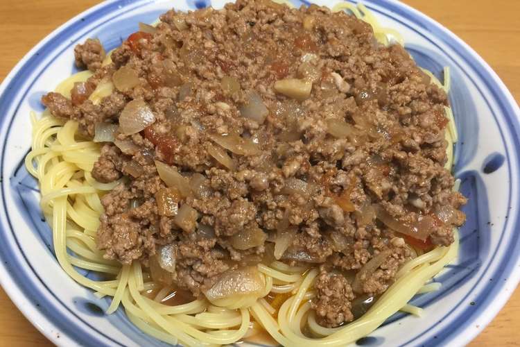 男飯 簡単ボロネーゼ ミートソースパスタ レシピ 作り方 By 俺様インコ クックパッド