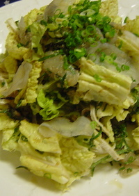 白菜ポン酢サラダ