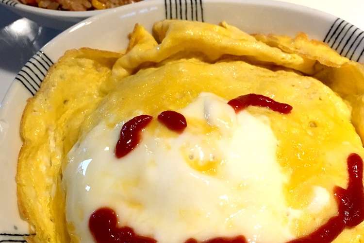 小学生のお留守番ランチ オムライス レシピ 作り方 By 豆腐よう クックパッド 簡単おいしいみんなのレシピが360万品