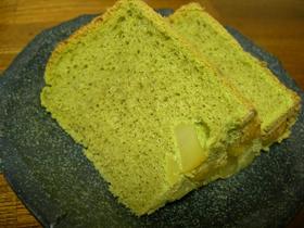 18cm抹茶シフォン