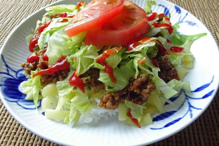 沖縄で食べたタコライス レシピ 作り方 By おでのおでん クックパッド